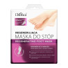 L`Biotica, regenerująca maska do stóp w postaci nasączonych skarpetek, 32 ml, 1 para
