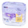 Wkładki urologiczne, Seni Lady SLIM MINI, 14 sztuk